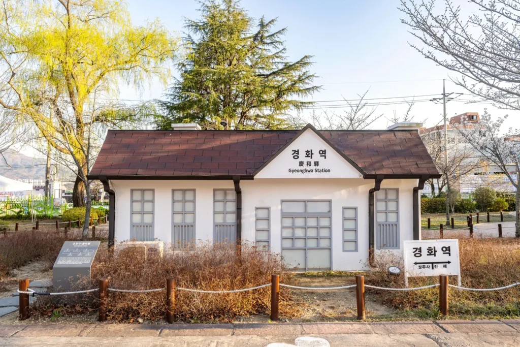 This is a model of Gyeonghwa Station from the past.