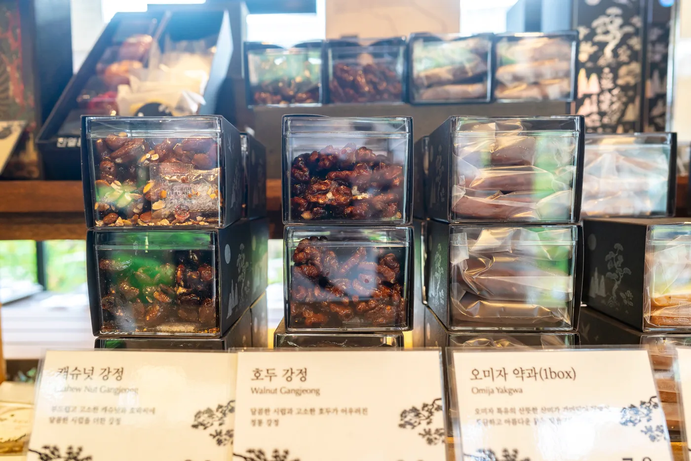 Gangjeong and Yakgwa for Gifts